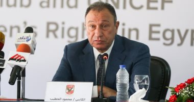 إنها تقترب.. الأهلي يوشك على إعلان المدرب الجديد بعد مفاوضات "نص الليل"