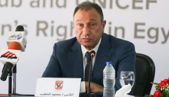إنها تقترب.. الأهلي يوشك على إعلان المدرب الجديد بعد مفاوضات "نص الليل"