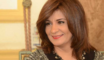 بيان عاجل من «الهجرة» بشأن أزمة الطلبة المصريين بجامعة دونتسك الطبية بأوكرانيا