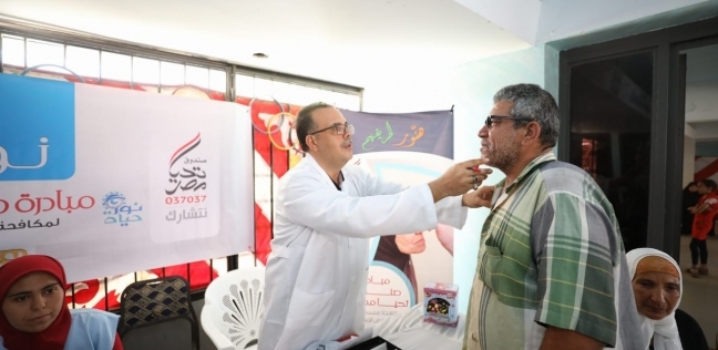 الصحة: تقديم الخدمة العلاجية مجانا لـ103 آلاف مواطن بـ"حياة كريمة"