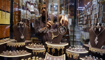 هل يتجه المواطنون لبيع الذهب بعد الارتفاع الكبير في أسعاره؟ (فيديو)