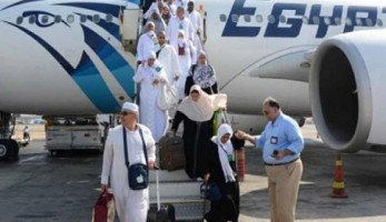 وصول 110 آلاف حاج للمطارات المصرية