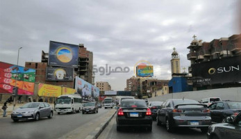 الأرصاد: تراجع في درجات الحرارة وهذه فرص سقوط أمطار وسيول خلال سبتمبر