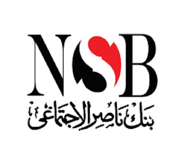 لسداد المصروفات المدرسية..كيف تحصل علي قرض يصل إلي 50 ألف جنيه؟