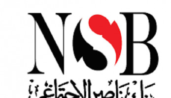 لسداد المصروفات المدرسية..كيف تحصل علي قرض يصل إلي 50 ألف جنيه؟