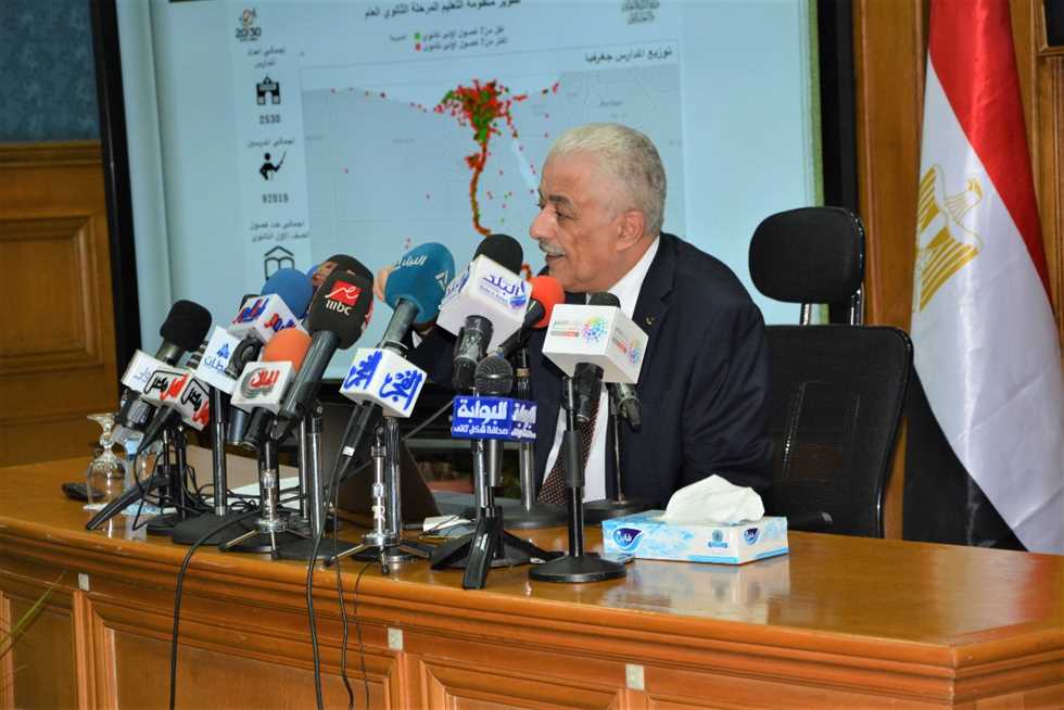 انطلاق العام الدراسي لطلاب النظام التعليمي الجديد بجميع المدارس الأربعاء
