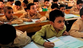 التعليم تعلن قبول جميع الأطفال في سن الـ 5 سنوات بالمدارس الرسمية والمتميزة