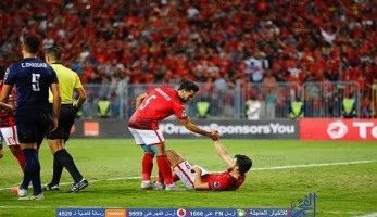 عاجل - نجم الأهلي يتعرض لإصابة قوية (فيديو)