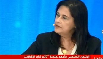 عميد "إعلام القاهرة": مصر في مقدمة الدول التي تتعرض للأخبار المضللة