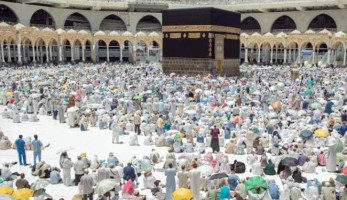 السعودية توحد رسوم تأشيرات الحج وتلغي رسوم تكرار العمرة