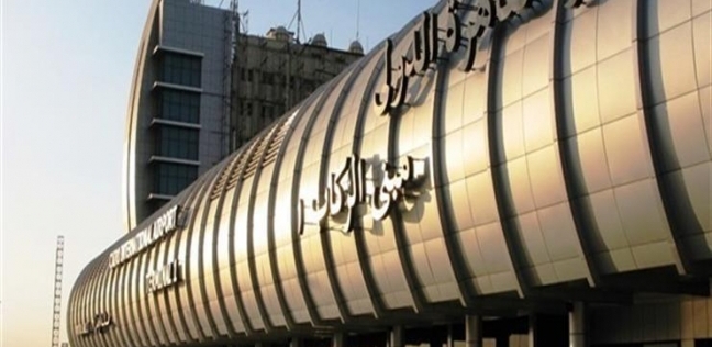 الطيران المدني تشدد على ضرورة المتابعة المستمرة للإجراءات الأمنية