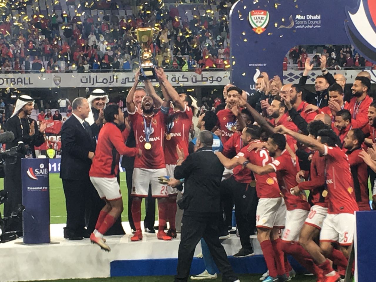 الأهلى يقهر الزمالك 2/3 ويتوج بطلا للسوبر المصرى