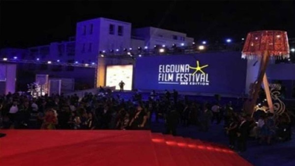 تعرف على فعاليات اليوم الثالث لمهرجان الجونة السينمائي