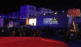 تعرف على فعاليات اليوم الثالث لمهرجان الجونة السينمائي