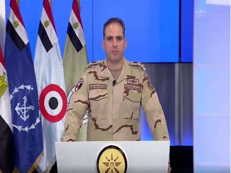 القوات المسلحة تحذر من صفحات تدعي علاقتها بها- بيان رسمي