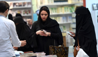 حقيقة أم خيال .. السعودية تسمح لغير المحجبات بالسير في الشوارع