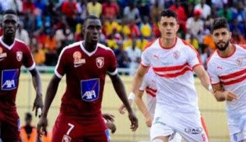 الزمالك يواجه جينراسيون السنغالي بدون جماهير