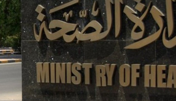 الصحة: نستخدم سرنجات "ذاتية التلف" لإعطاء الأمصال والطعوم المدرسية