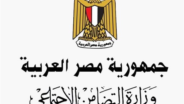 "التضامن" تتابع تحقيقات "أماني" شقيقة "جنة" التي توفيت إثر تعذيب جدتها