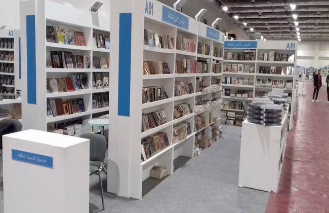 انطلاق معرض القاهرة للكتاب من 22 يناير حتى 4 فبراير.. واتحاد الناشرين يفتح باب المشاركة