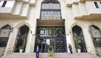 «المركزي»: مصر لا تواجه أي مشكلة في سداد ديونها والاقتصاد قادر على تغطية الالتزامات
