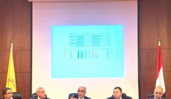 البنك المركزي عن الاحتياطي النقدي الأجنبي: الأكبر في تاريخ مصر