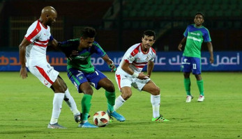 رسميا.. الزمالك وإف سي مصر على إستاد السلام