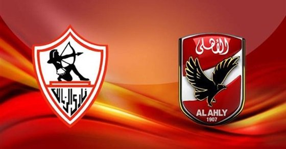 صدمة لـ الأهلى والزمالك.. اتحاد الكرة يدرس تغييرات جذرية فى نظام كأس مصر