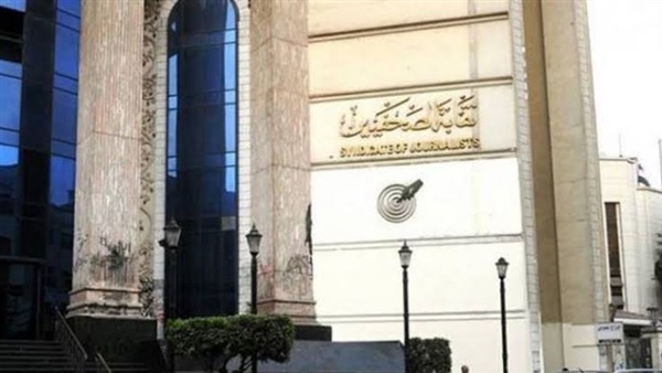 بشرى سارة للصحفيين المقبلين على المعاش