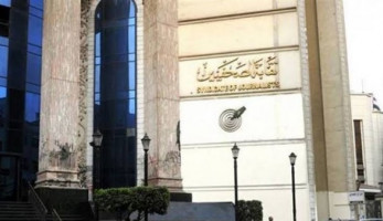 بشرى سارة للصحفيين المقبلين على المعاش