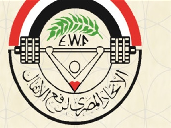بعد فضيحة المنشطات.. "الرياضة" تجهز مخالفات رفع الأثقال لإحالتها للنيابة