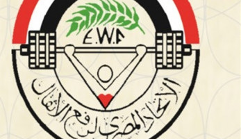 بعد فضيحة المنشطات.. "الرياضة" تجهز مخالفات رفع الأثقال لإحالتها للنيابة