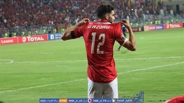 الأهلي عن رحيل  وليد أزارو للصين: لدينا عرض فرنسي