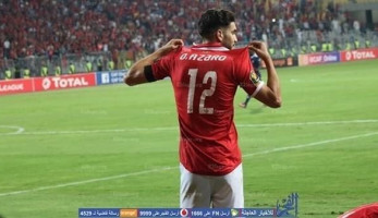 الأهلي عن رحيل  وليد أزارو للصين: لدينا عرض فرنسي