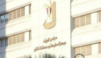 تعرف على حقيقة إلغاء الحكومة "التسويات الوظيفية " بالجهاز الإداري للدولة