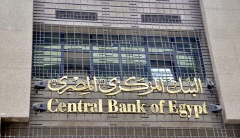 عاجل.. حريق في مطبعة البنك المركزي بشارع الهرم