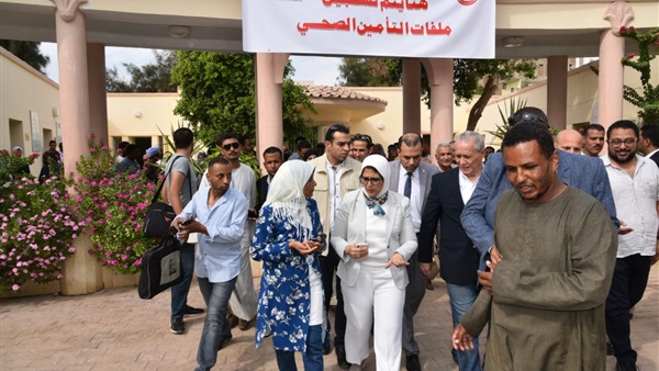 في 13 يوما.. تسجيل 44 ألف مواطن بمنظومة التأمين الصحي الشامل بالأقصر