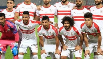 الزمالك يتظلم ضد قرار إقامة السوبر الأفريقي في قطر