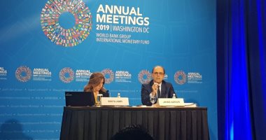 صندوق النقد: اقتصاد مصر حقق نموا 5.5%..وأكثر جاهزية لجذب الاستثمار