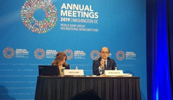 صندوق النقد: اقتصاد مصر حقق نموا 5.5%..وأكثر جاهزية لجذب الاستثمار