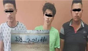 راجح قاتل.. تأجيل محاكمة المتهمين بقتل البنا "شهيد الشهامة" لـ 27 أكتوبر