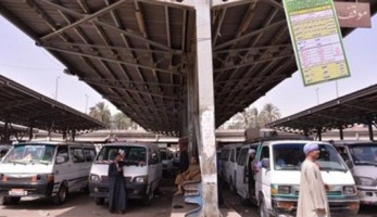 بشرى لـ المصريين.. برلماني يعلن عن مفاجأة بشأن أنخفاض تعريفة المواصلات