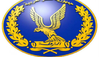 مصدر : لا صحة لما تم تداوله حول قيام بعض القيادات الشرطية بزيارة رئيس أحد الأندية الرياضية بمنزله