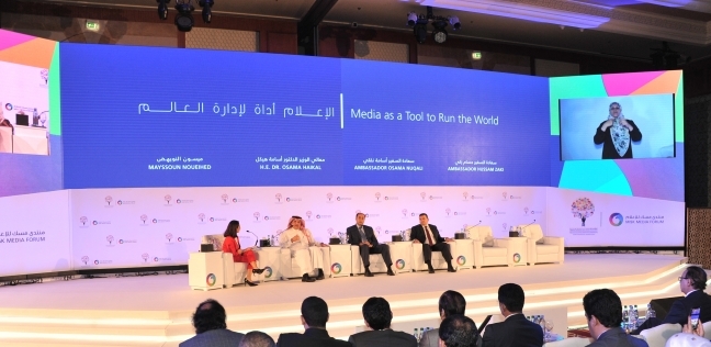 منتدى "مسك" يلقي الضوء على التحولات الذكية في صناعة الإعلام