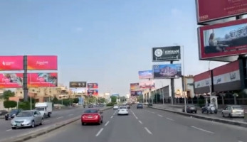 "الداخلية" تطالب مالكي السيارات بالتوجه إلى إدارات المرور