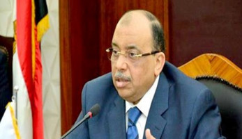 وزارة التنمية المحلية تكشف تفاصيل برنامج "مشروعك"