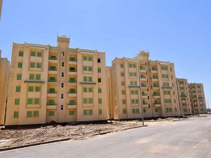 جاهزة للتسليم.. طرح شقق جديدة بالإسكان الاجتماعي (الأسعار والشروط)