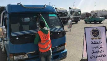 لا يجوز إخفاءه.. كل ما تريد معرفته عن الملصق الإلكتروني للسيارات
