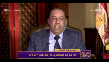 رئيس الضرائب : الدولة تهتم بتشجيع الصناعة المحلية