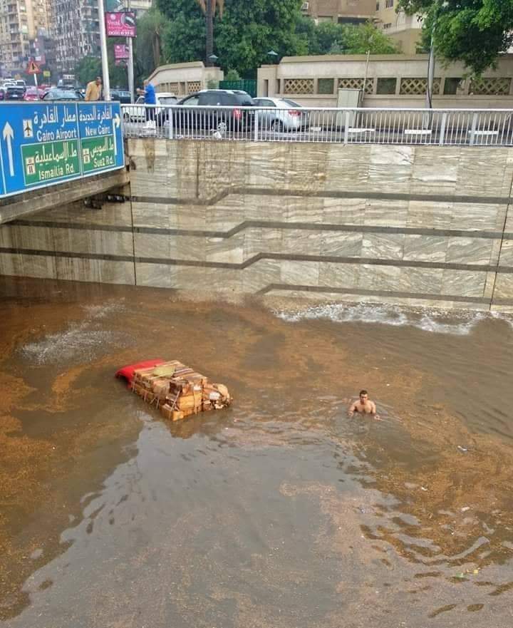 خبراء الأرصاد يحذرون من تقلبات الطقس اليوم ..اعرف التفاصيل